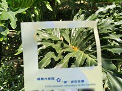 -广州花园酒店-凌璇阁360度高空海鲜自助餐CAROUSEL