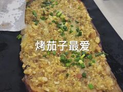 -正宗八宝冰饭·非遗冰饭·烧烤(奎桥店)