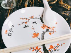 -食客居(缔景店)
