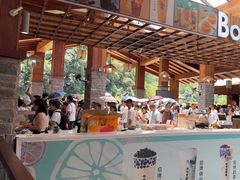 -天河潭旅游度假区