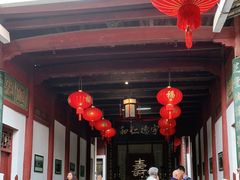 -董府·古宅餐厅