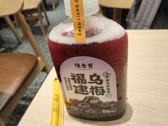 -陳香貴·蘭州牛肉面(月星环球港店)
