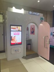 -首都医科大学附属北京儿童医院