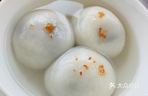 Bayue Handmade Tangyuan