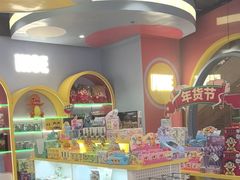 -风云再起游乐汇(上海长风大悦城店)
