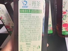 -百年义利(榴乡路店)