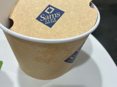 -山姆会员商店(杨桥西路店)