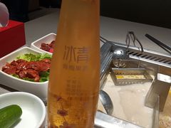 -海底捞火锅(北京路店)