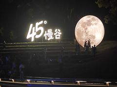 -无锡梅园公园
