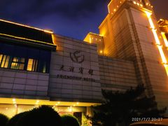 -抚顺友谊宾馆