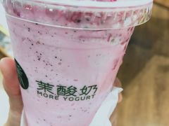 -茉酸奶(松江开元地中海店)
