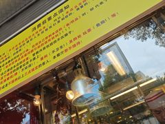 -大哥餐厅(西城花园店)