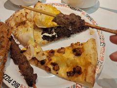 -比格比萨自助(新辰里学清路店)