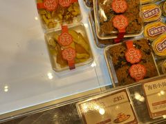 -墨茉点心局(国金街店)