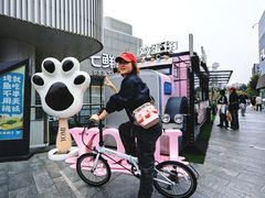 -首创奥特莱斯(北京店)