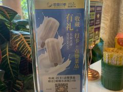 -润园四季椰子鸡火锅(欢乐海岸店)