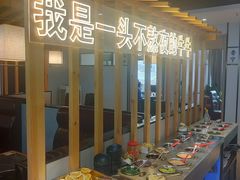 -林记潮牛·牛肉火锅(上马墩店)