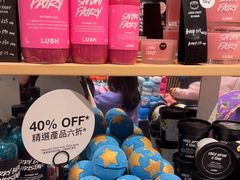 -LUSH(威尼斯人店)