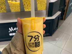 杨枝甘露-7分甜(江宁万达店)