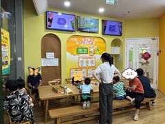 -培飞思维启蒙·益智游戏·科学探索(城西银泰店)