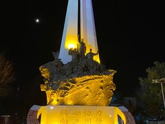 -图们国门景区