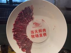 -手选潮汕鲜活牛肉火锅(二七广场店)