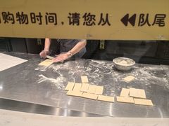 -北京稻香村(零号店)