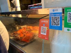 -上海枇杷烤鸭(燕丰商场店)