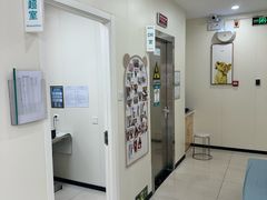 -美联众合动物医院·24h京西诊疗中心
