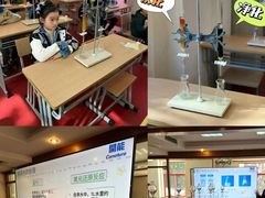 -开能健康科技园(川大路店)