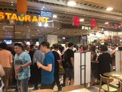 -龙记香港茶餐厅(久光百货店)