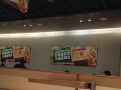 -海底捞火锅(名门店)