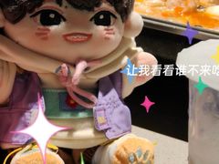 -半天妖烤鱼(任丘悦都汇店)