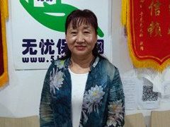 -家事无忧家政保姆育儿嫂服务(崂山店)
