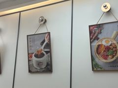 -膳心记•明火四宝煲仔饭(前海科兴店)