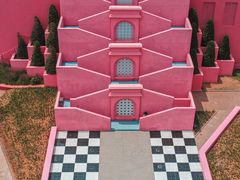 -漳州滨海火山岛自然生态风景区