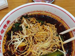 -叶伟胡辣壳面(两路口店)