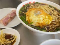 -老赵面店(大西路店)