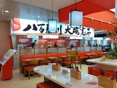 -每味每客·重庆麻辣烫(国泰店)