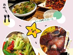 -胡桃里乐队酒馆(昙华林店)