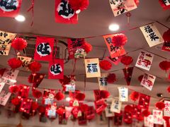 -東豫狼鲜货烧烤. 碳火烤鱼. 小龙虾(上海首店)
