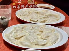 -喜家德虾仁水饺(景枫中心店)