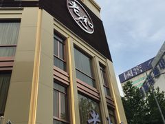 门面-老人和饭店(淮海中路店)