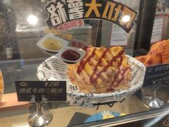 -DQ(汇悦城店)