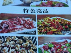 -农民烧烤(延边社区店)