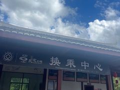 -初溪土楼群