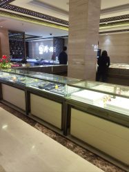 -中国黄金(北京旗舰店)