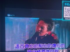 -魅KTV·AI辅唱(簋街店)