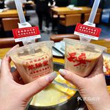 厦门探店|爆火的西安地道羊蝎子‼️