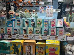 -DON DON DONKI(名珠城店)